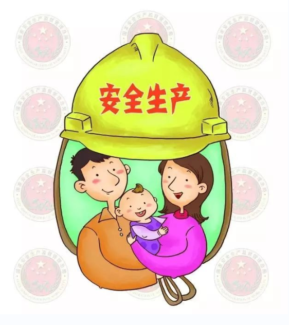 <b>新《安全生產(chǎn)法》十大亮點</b>